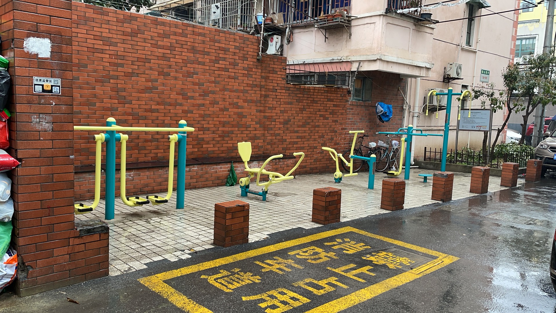 微山居委市民益智健身點1