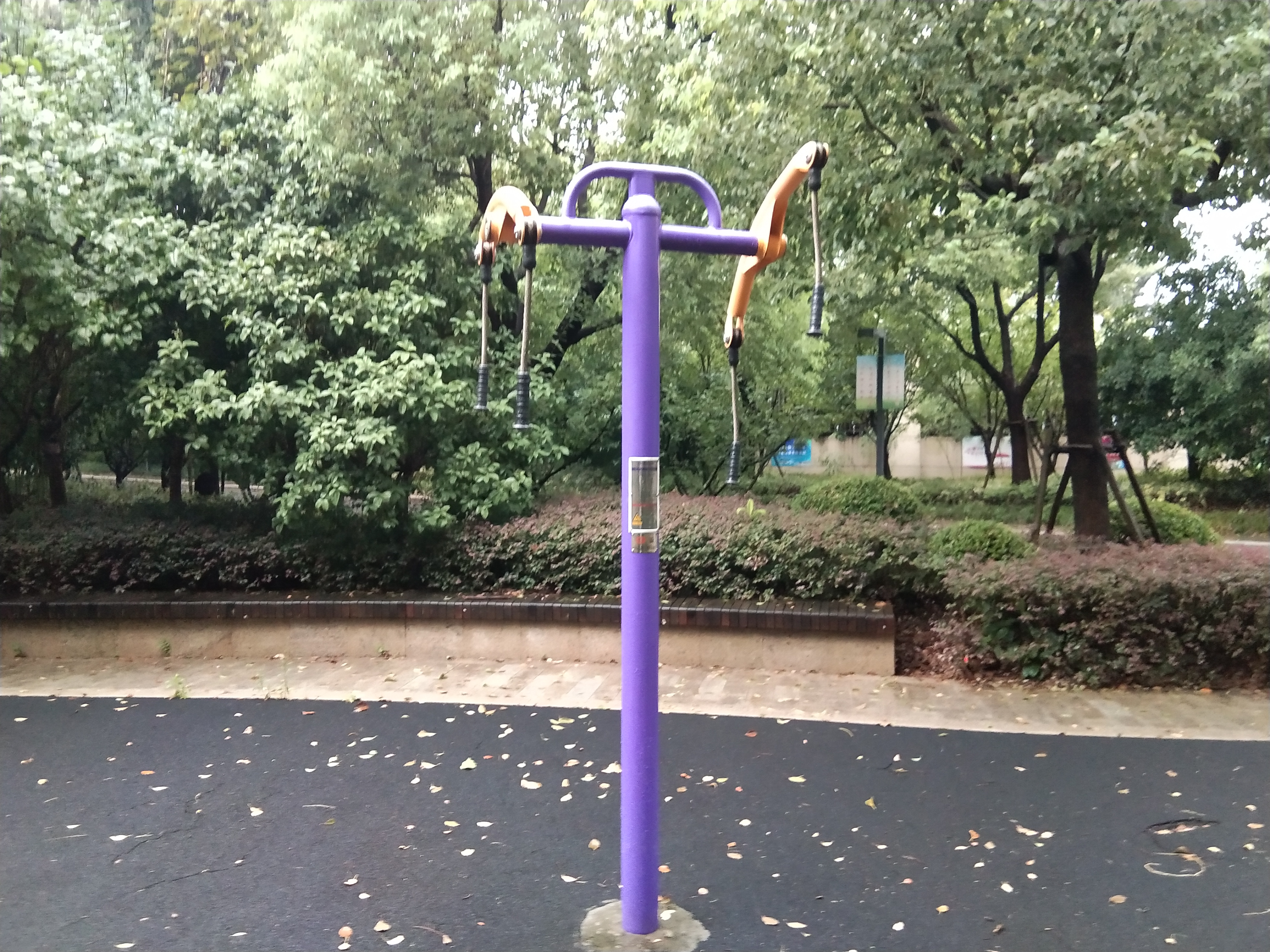 牽引器