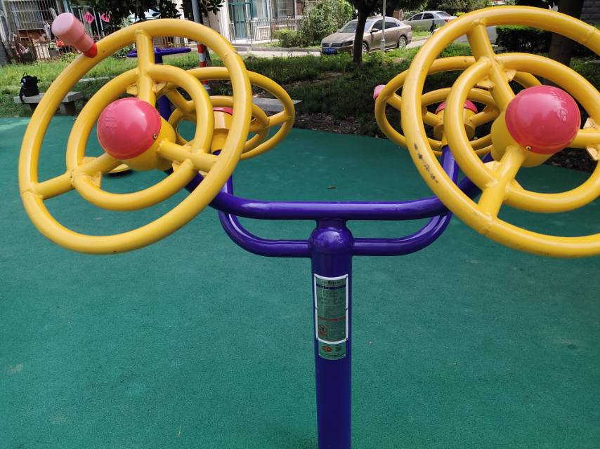 太極揉推器