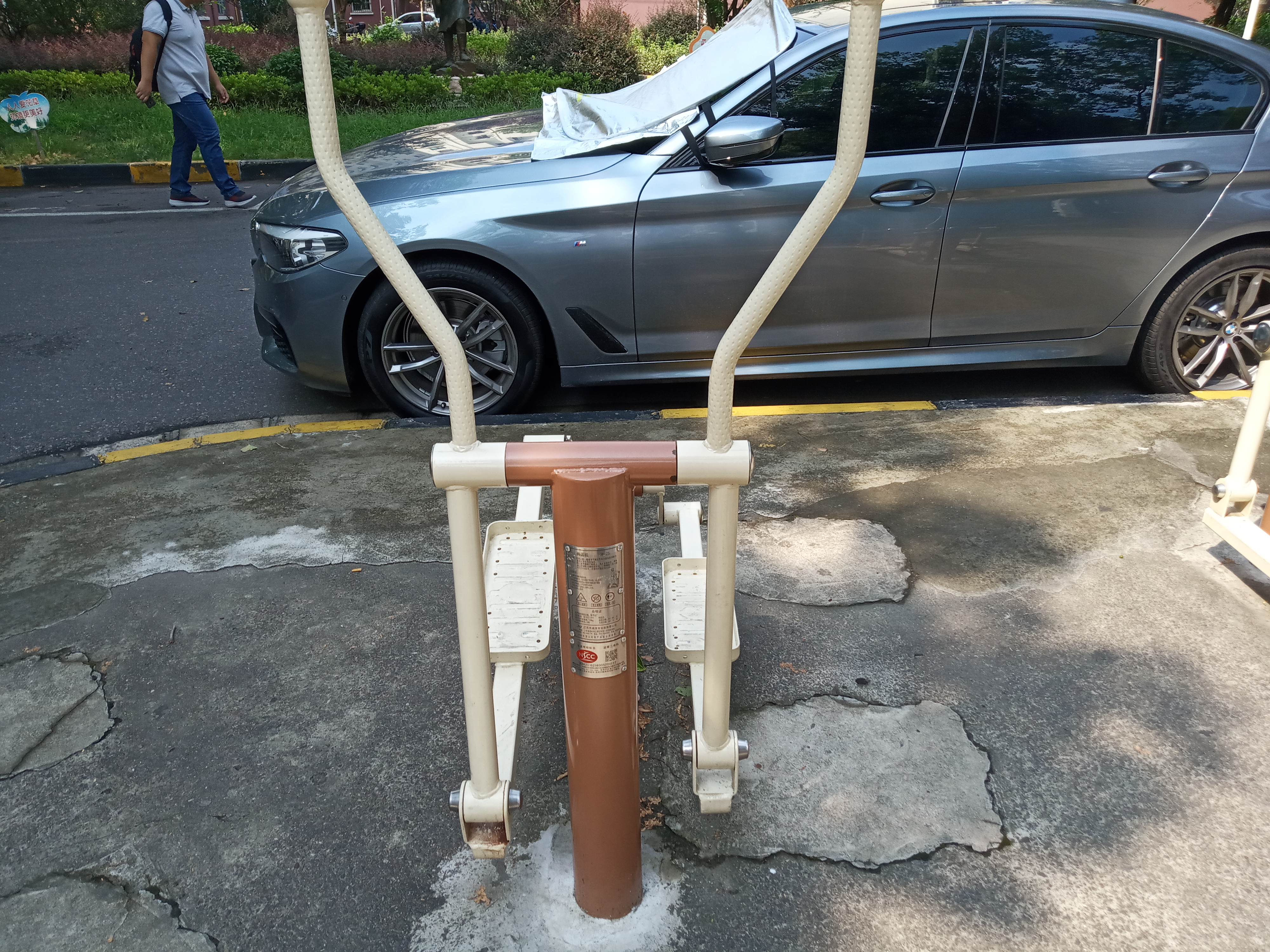 橢圓機