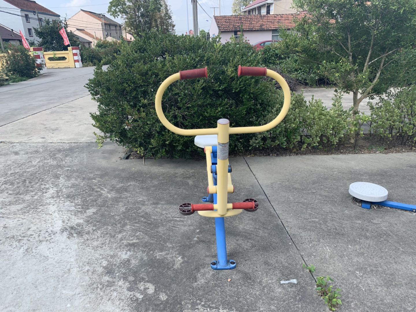 健騎器
