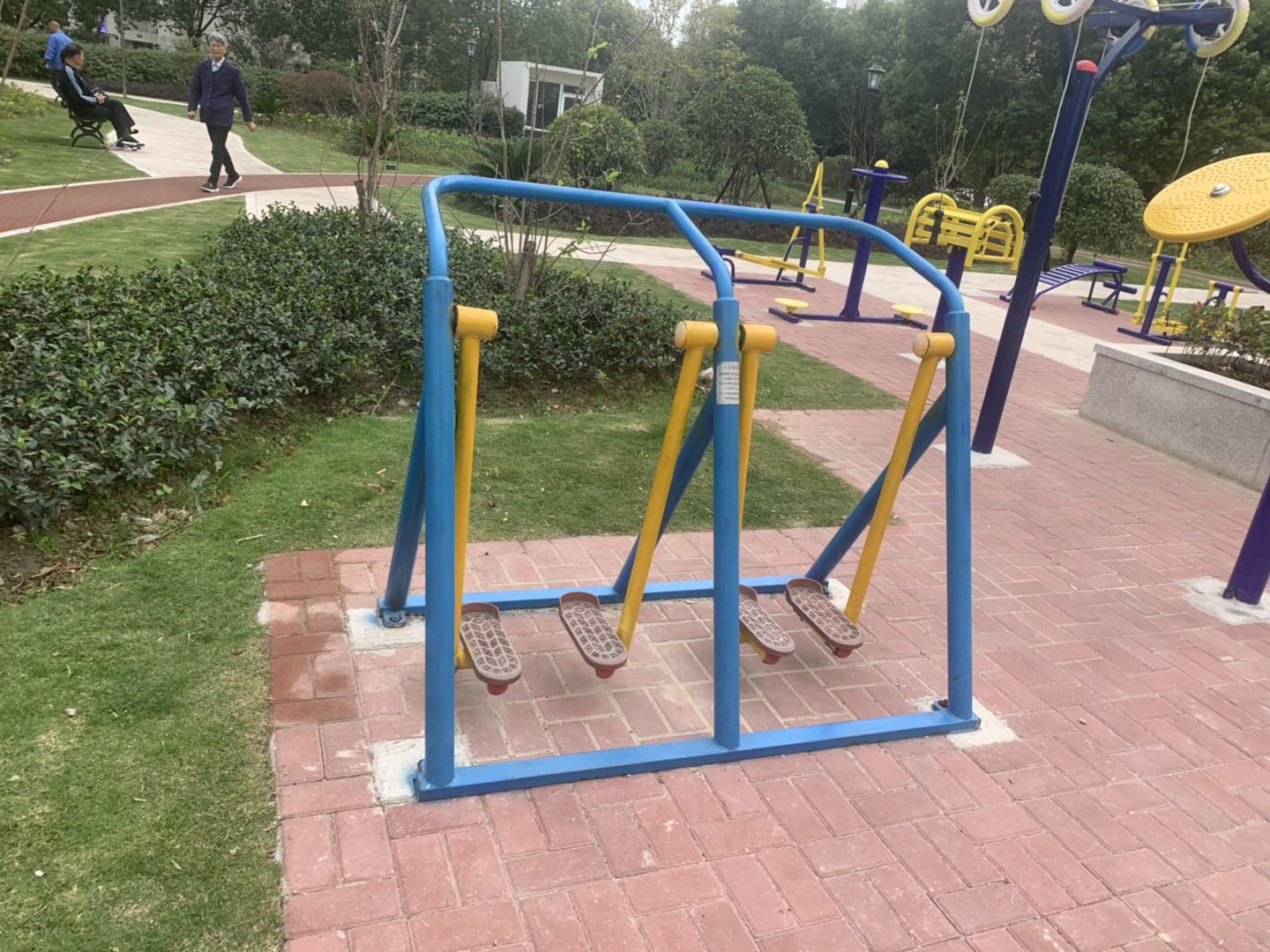 其 它