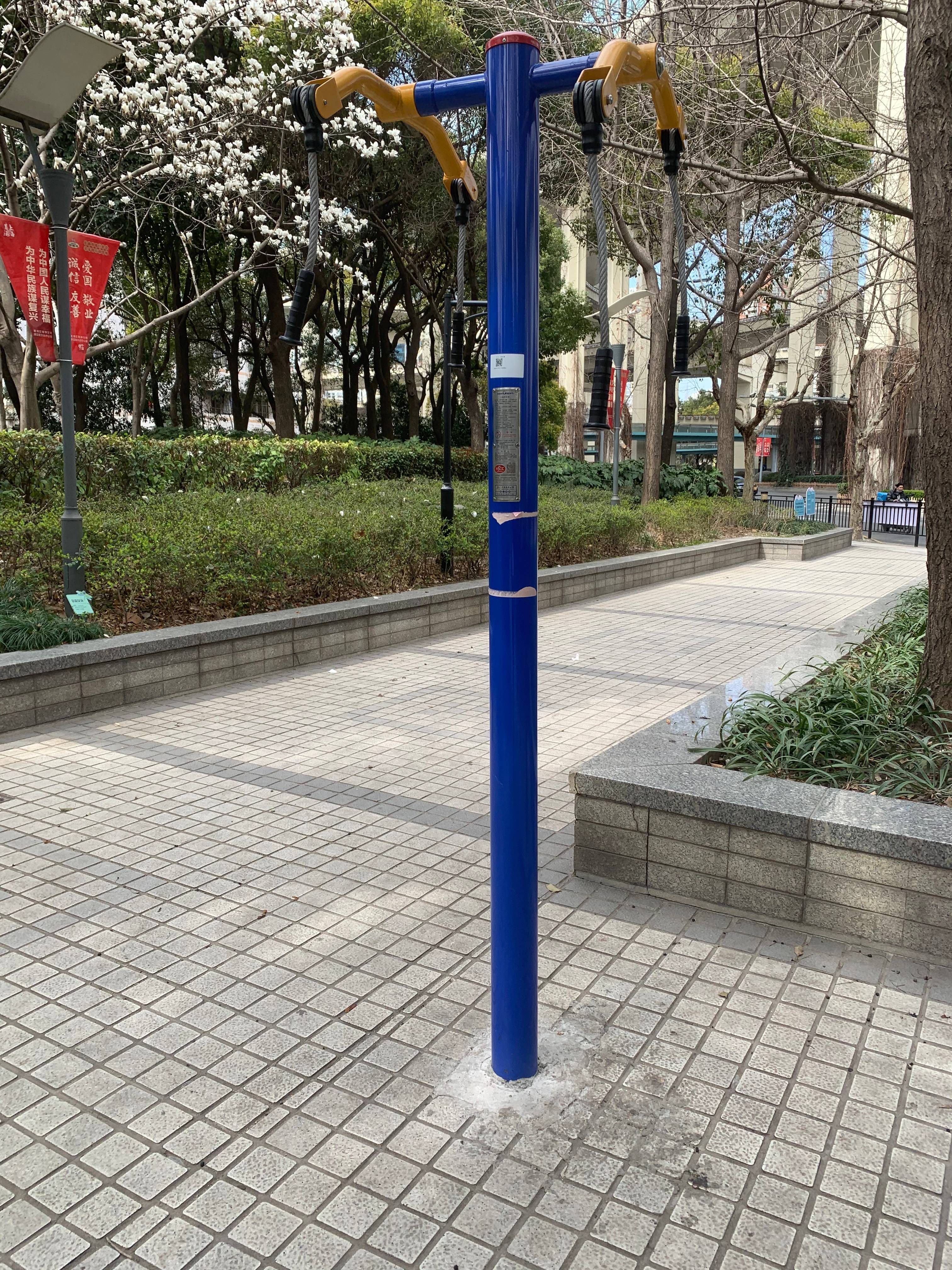 上肢牽引器