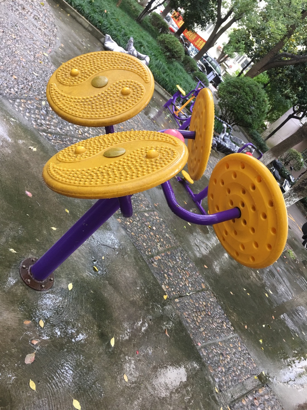 太極云手