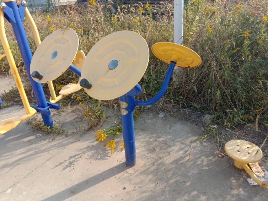 其 它