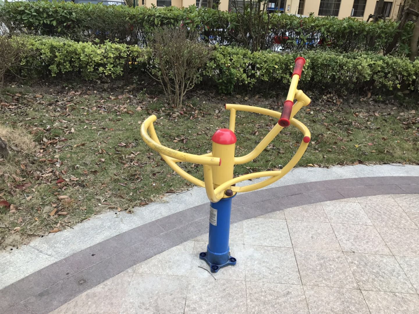 太極推手