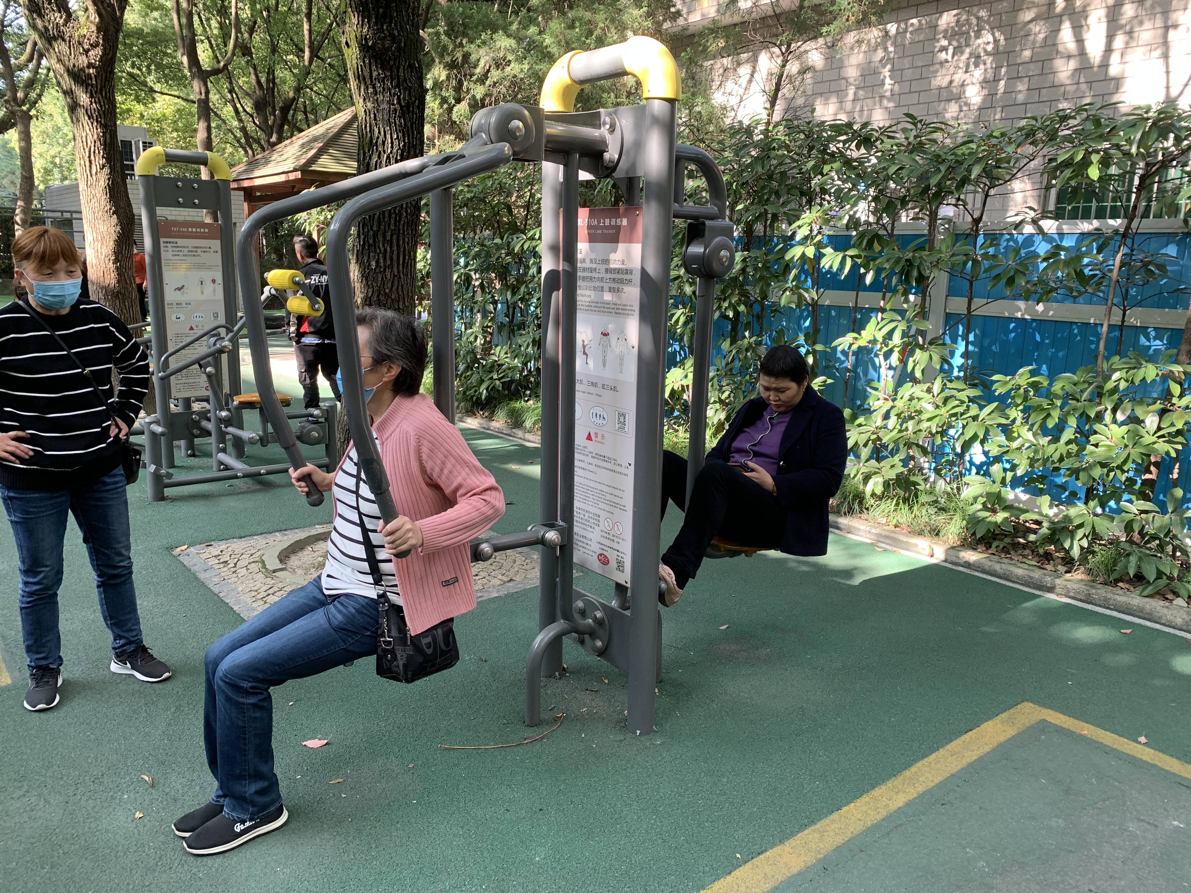 上下肢訓練器