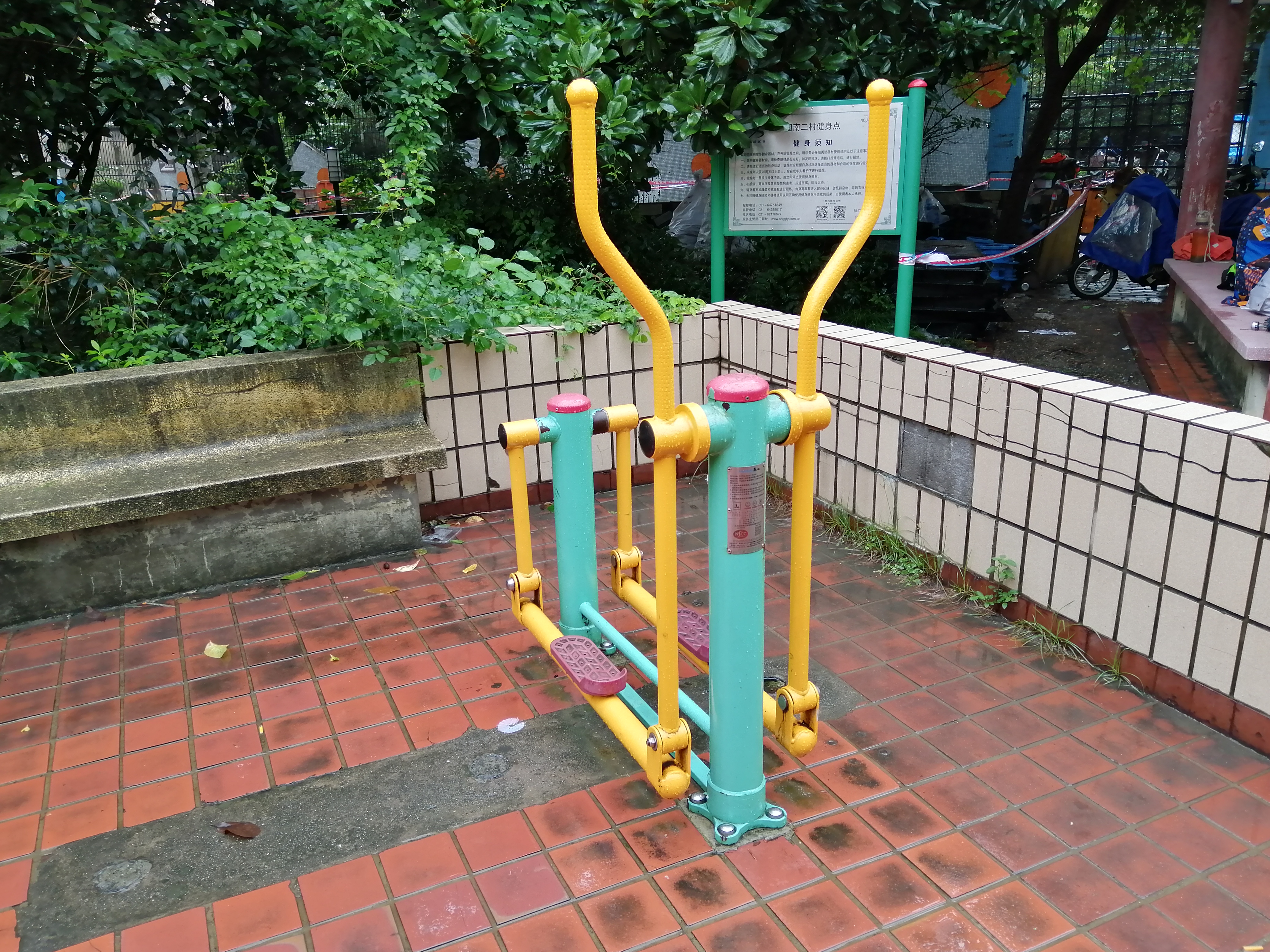 平行漫步機(jī)