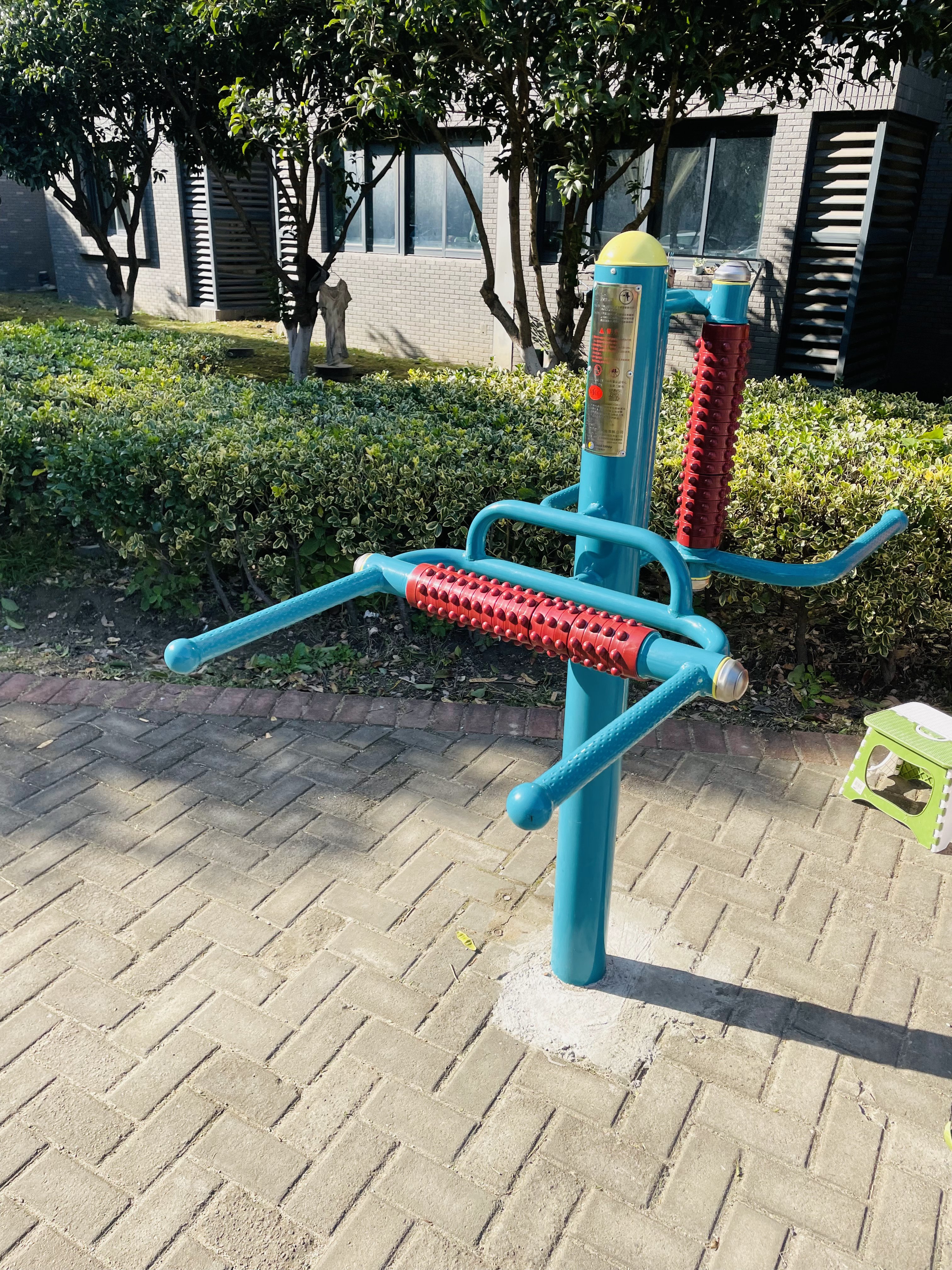 互動式腰背按摩器