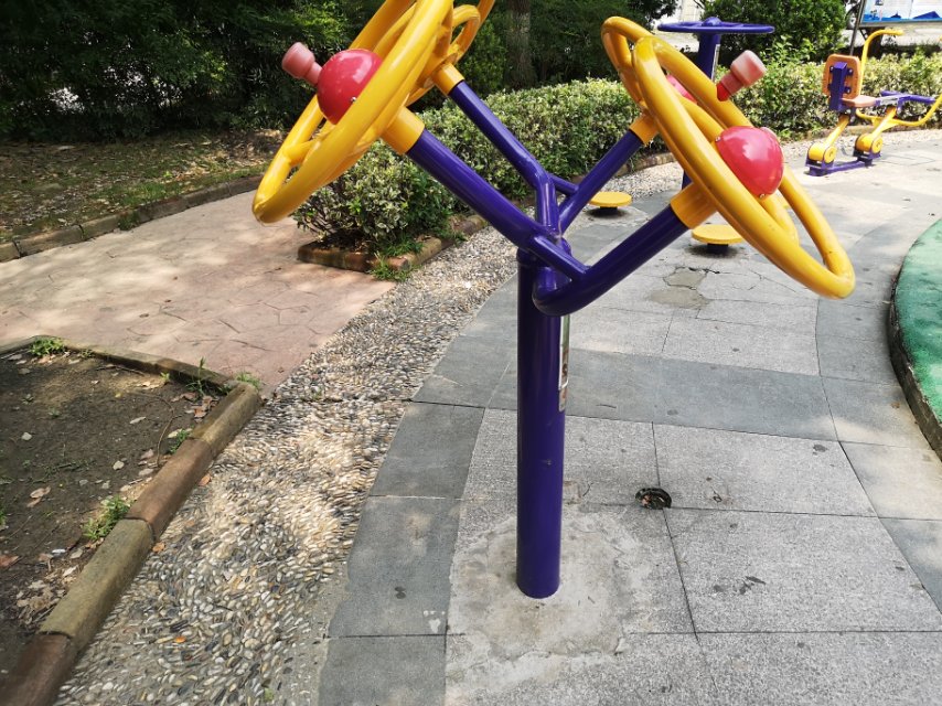 太極揉推器