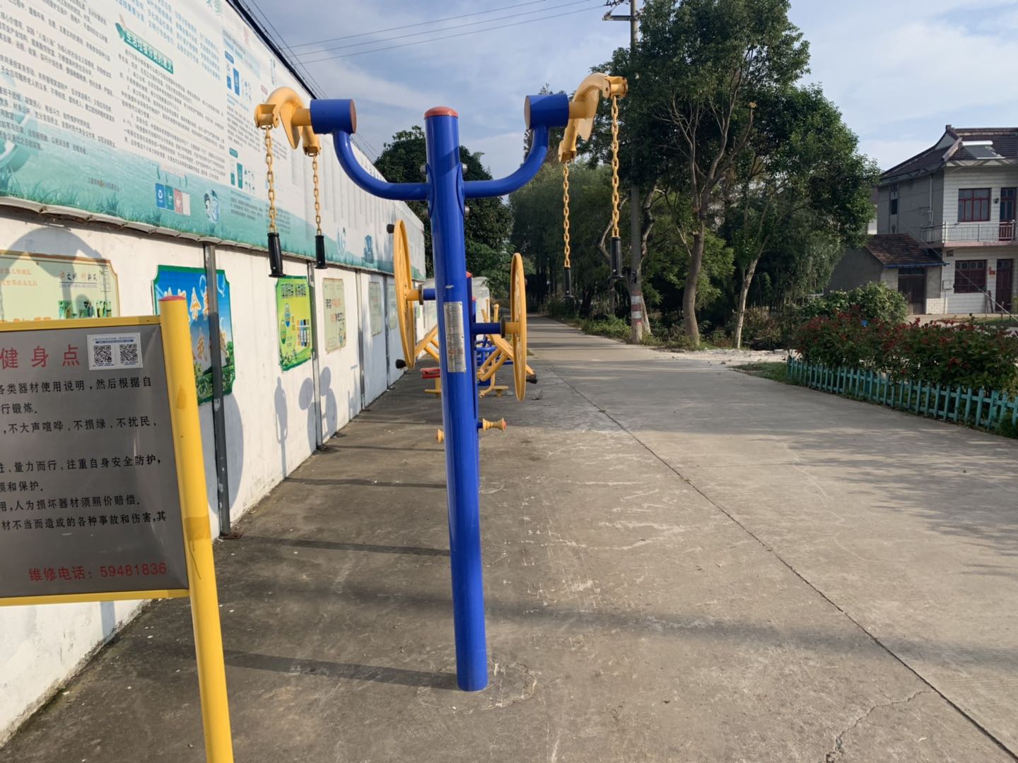 上肢牽引器