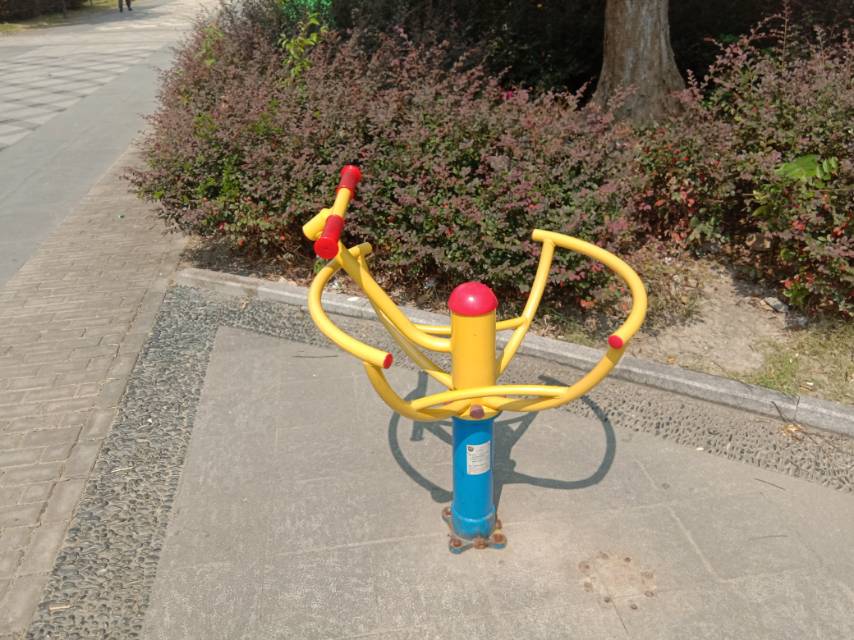 太極推手