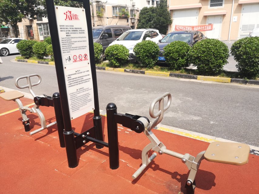 騎馬機
