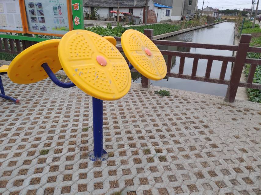 其 它