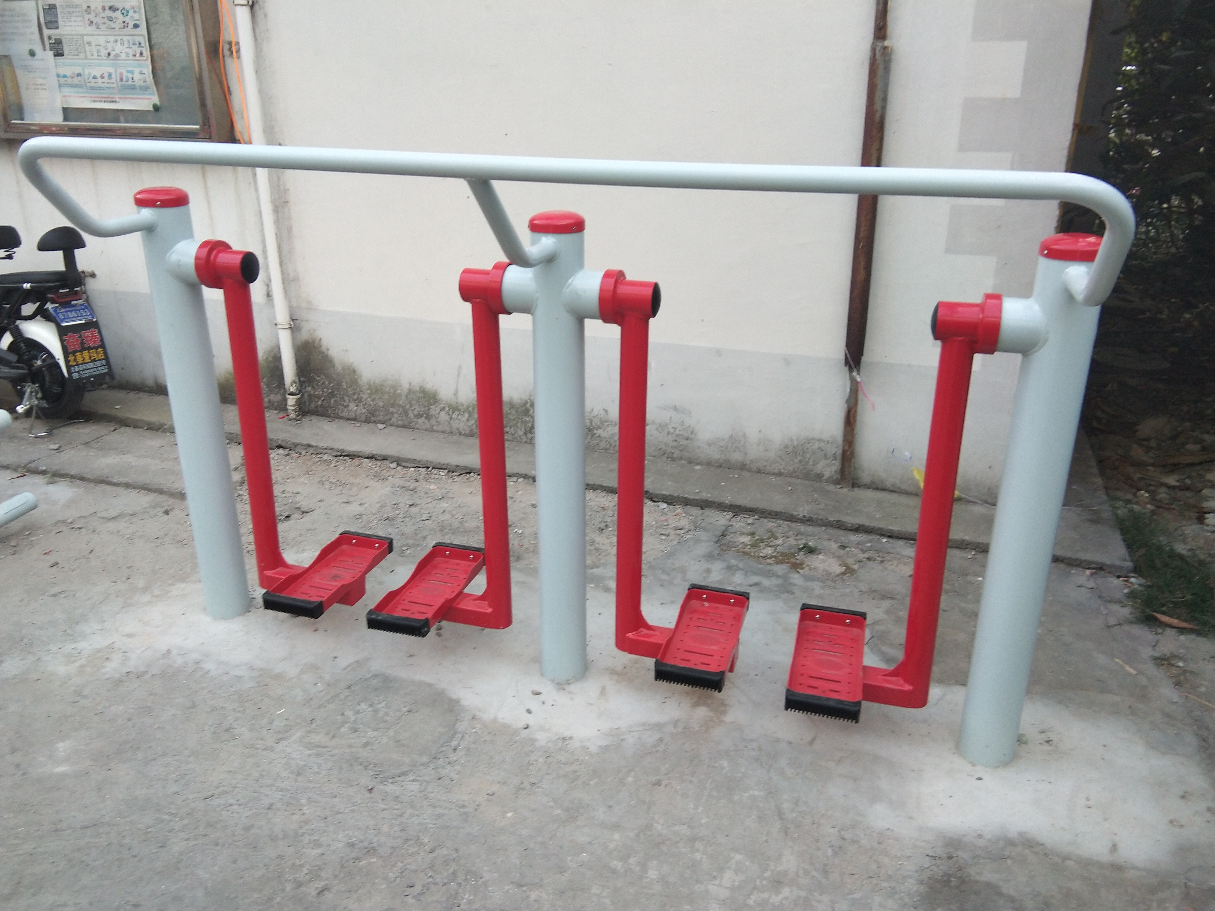兩聯漫步機