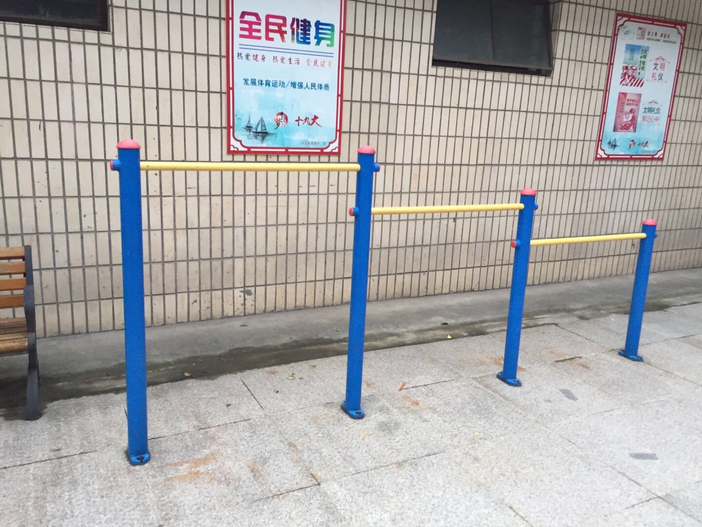 壓腿杠