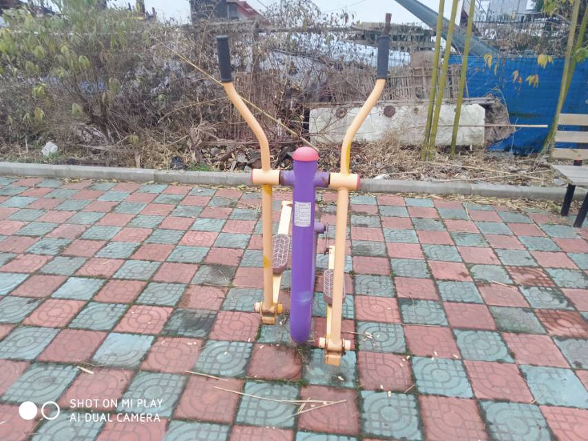 橢圓機