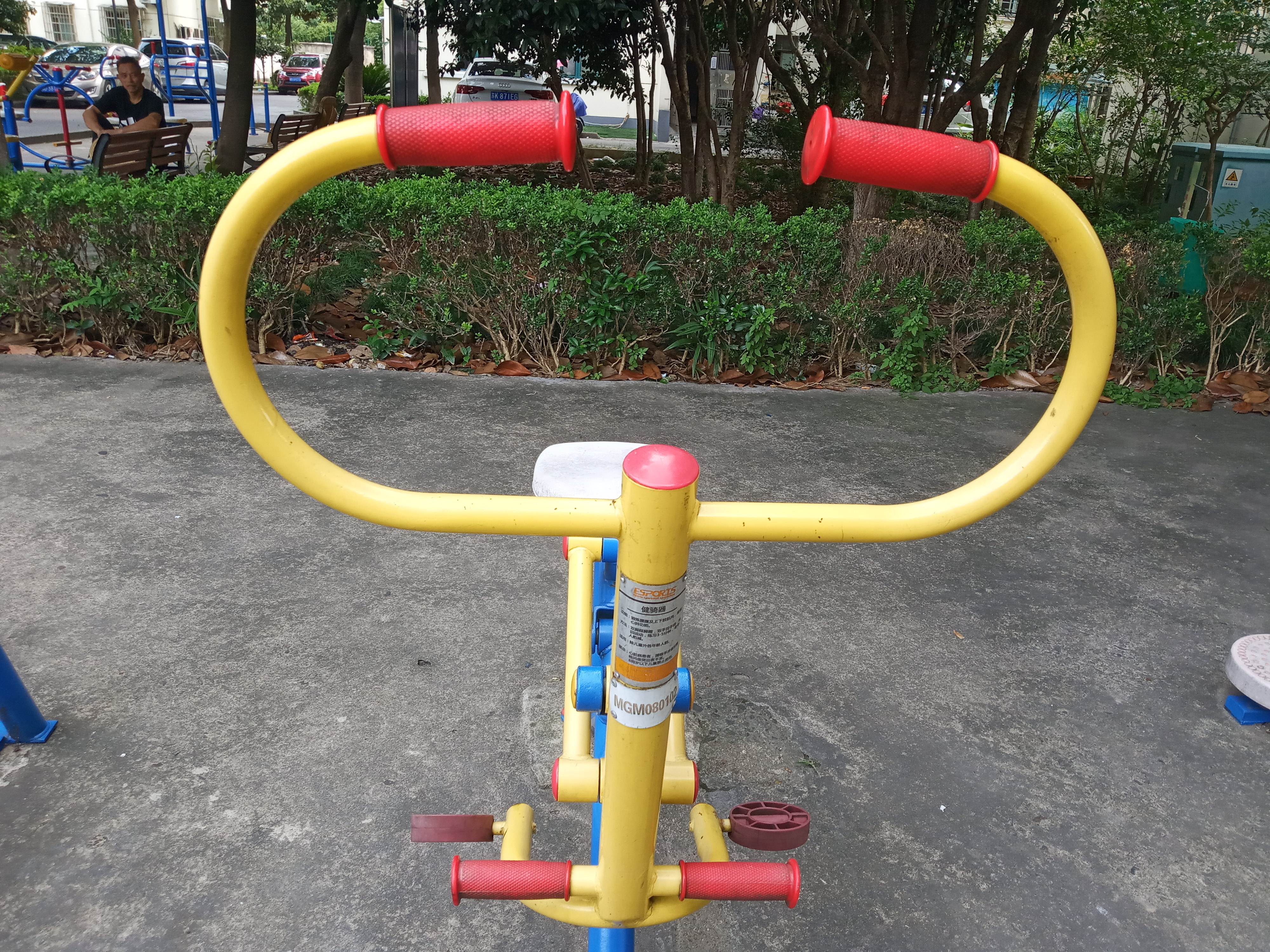 健騎器