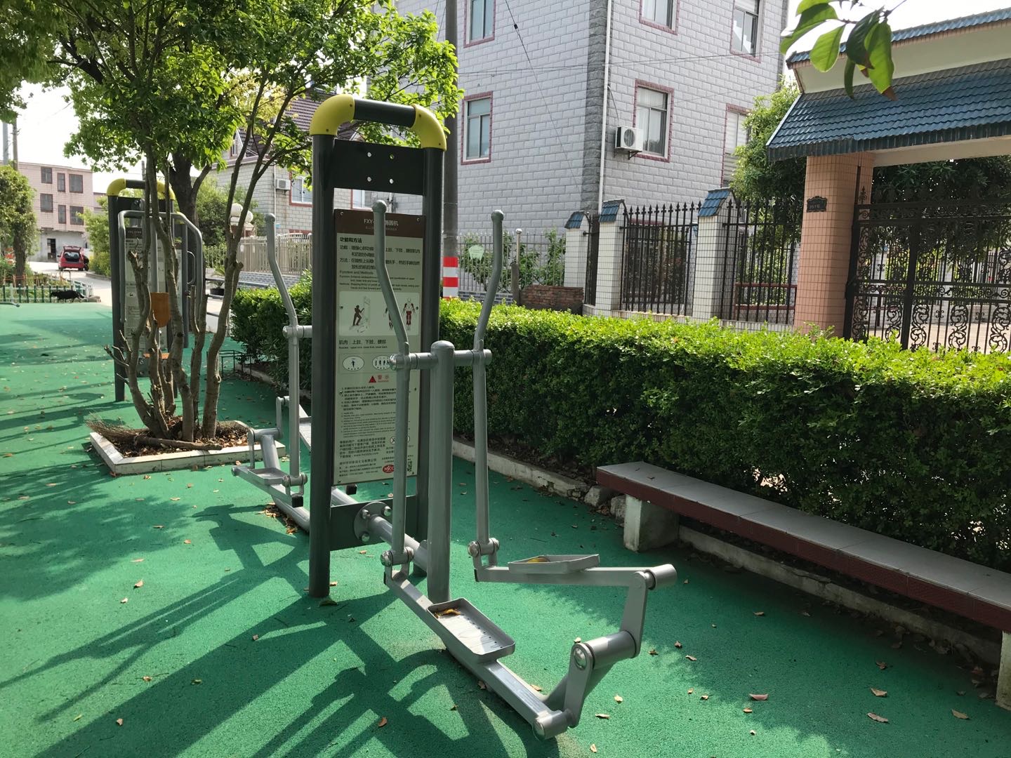 橢圓機