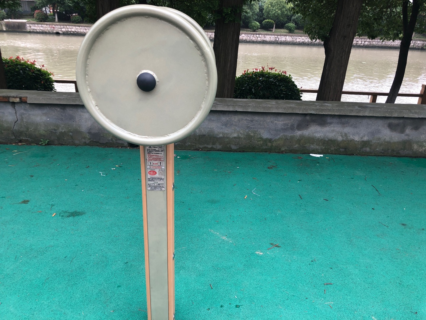 臂力訓練器