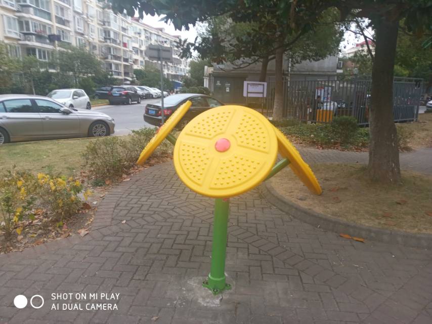 太極云手