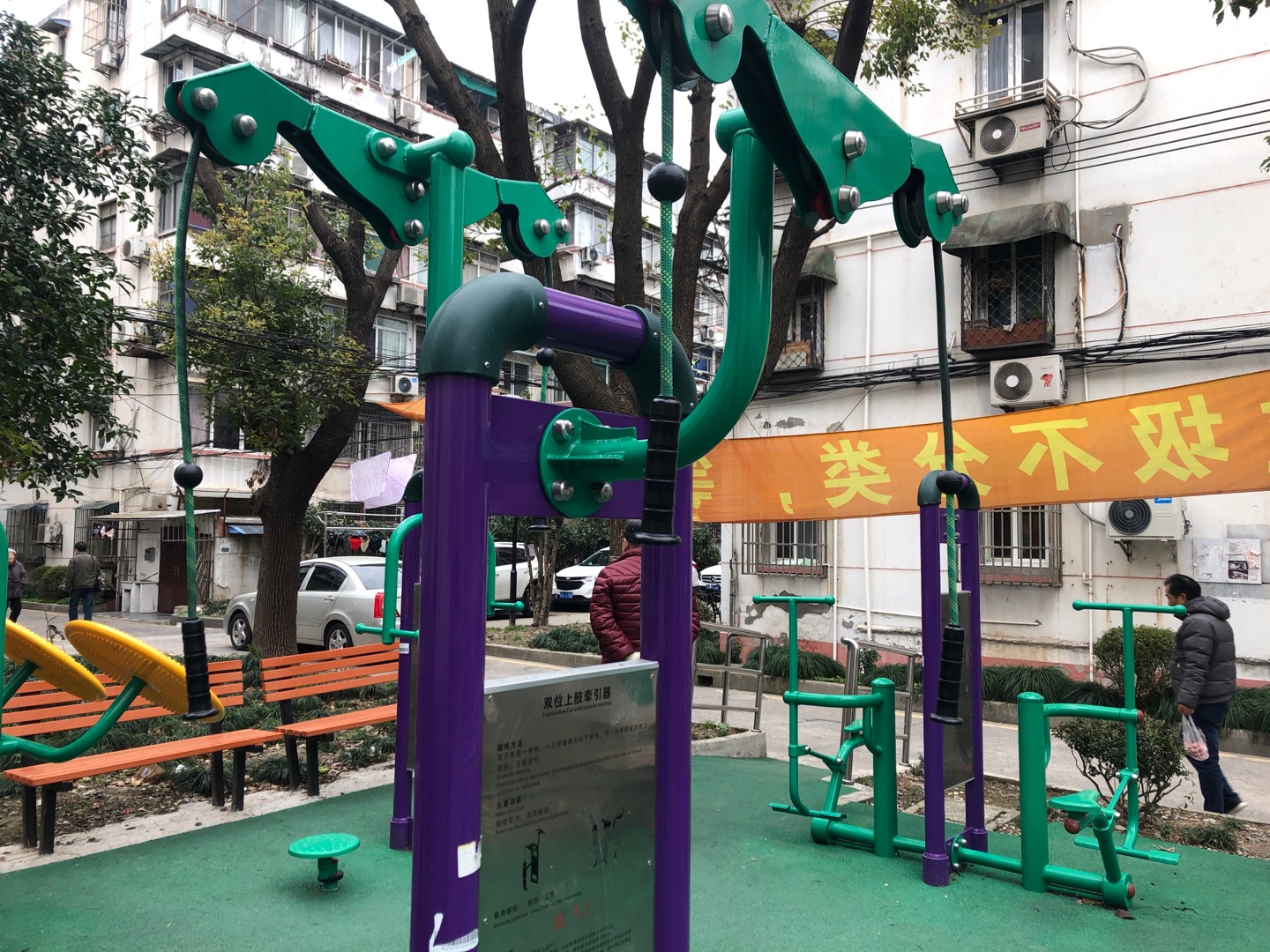 雙位上肢牽引器