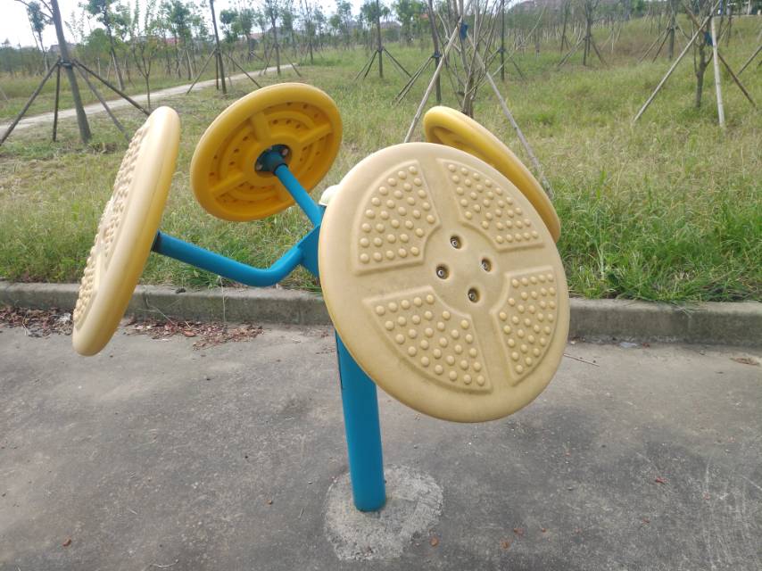 太極揉推器