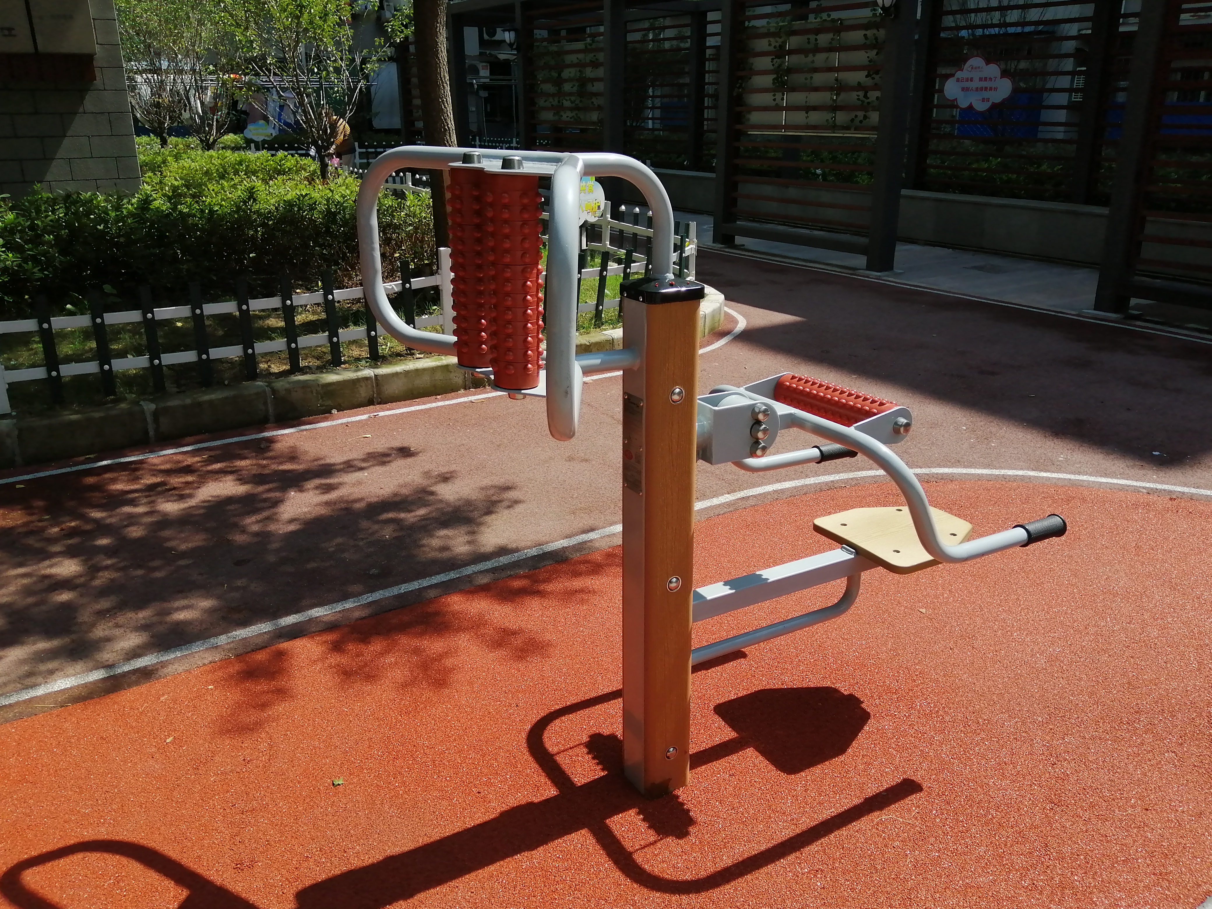 腰背按摩器