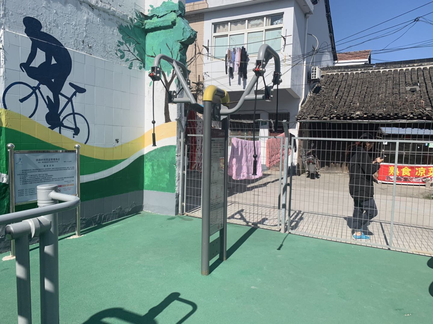 上肢牽引器