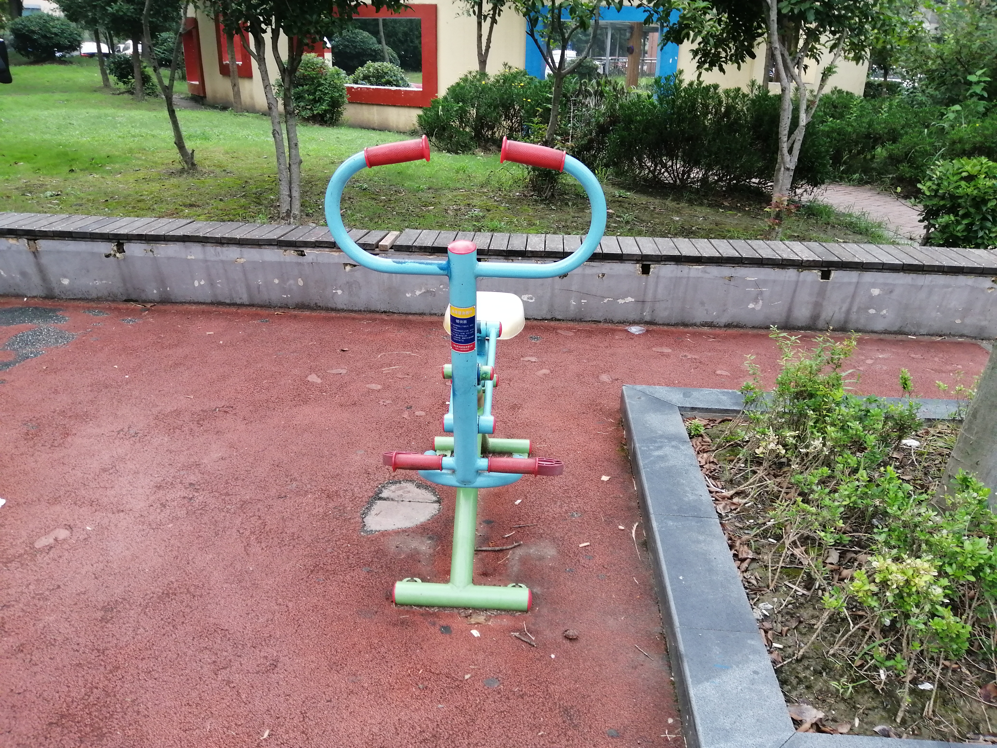 健騎器