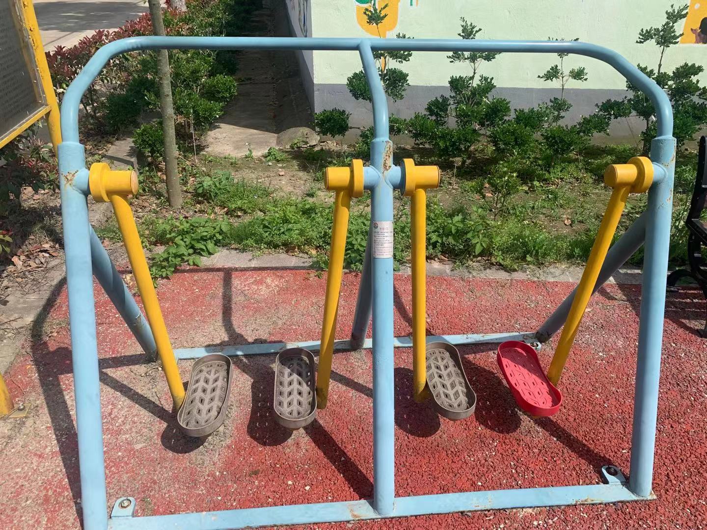 漫步器（雙）