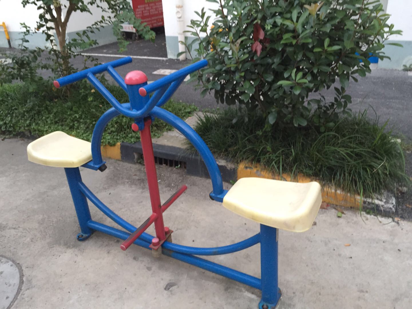 下肢鍛煉器