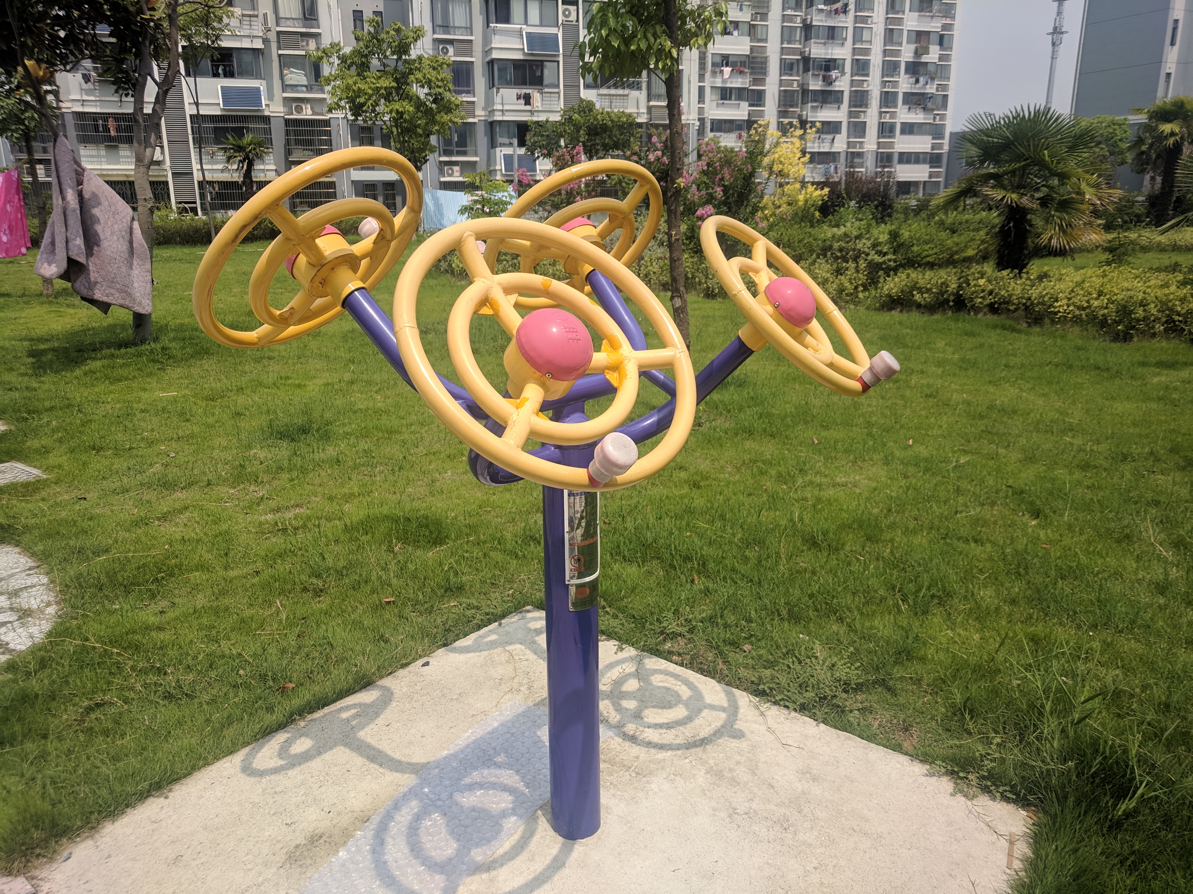 太極揉推器