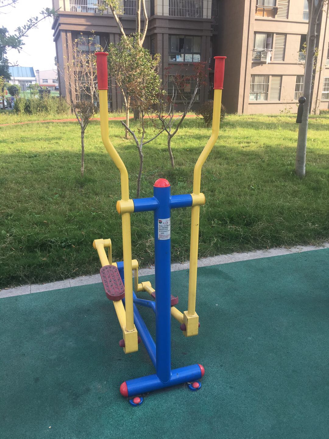 跑步器