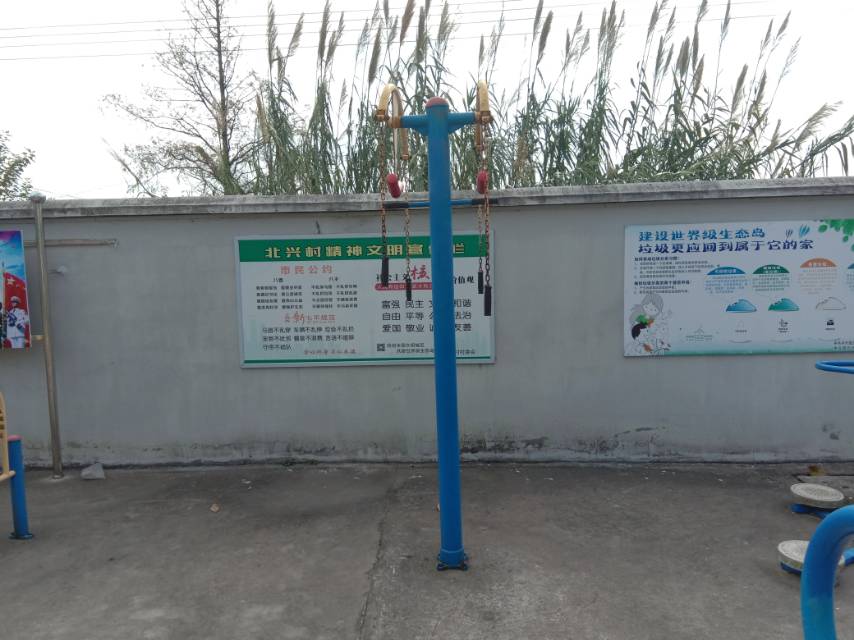 上肢牽引器