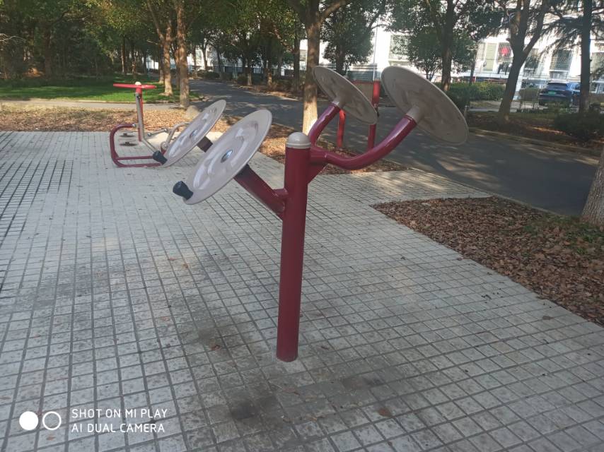 太極揉推器