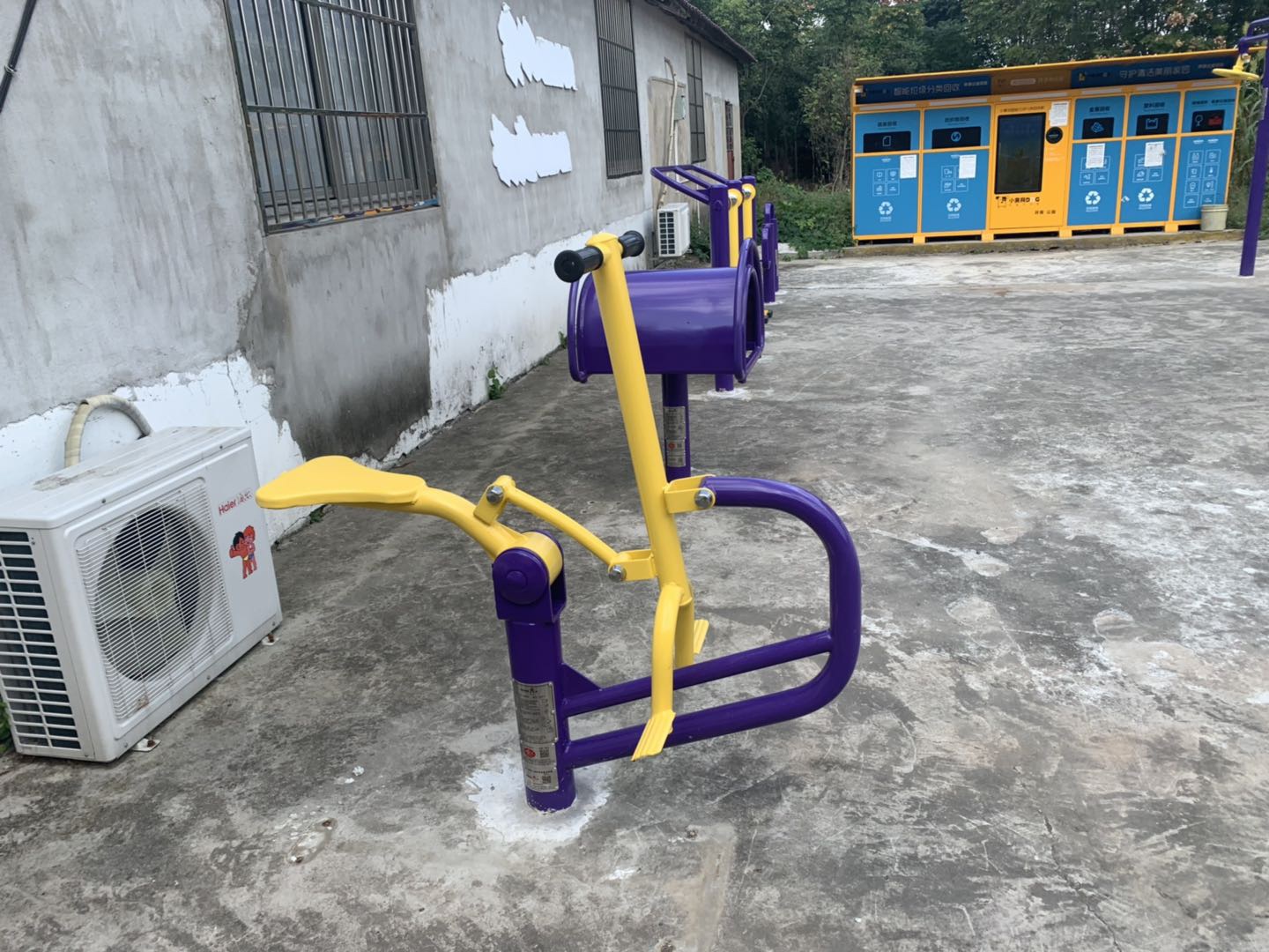 健騎機(jī)