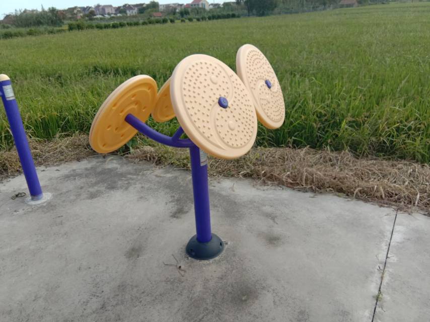 太極推盤