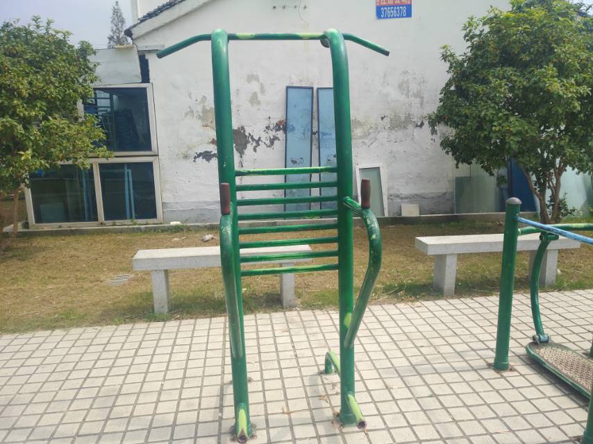 其 它
