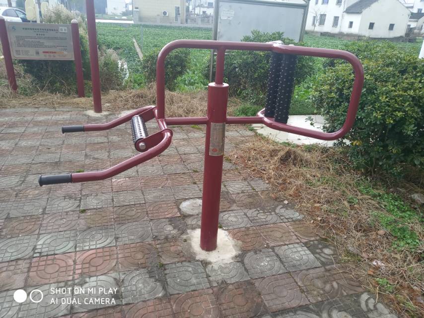 腰背按摩器