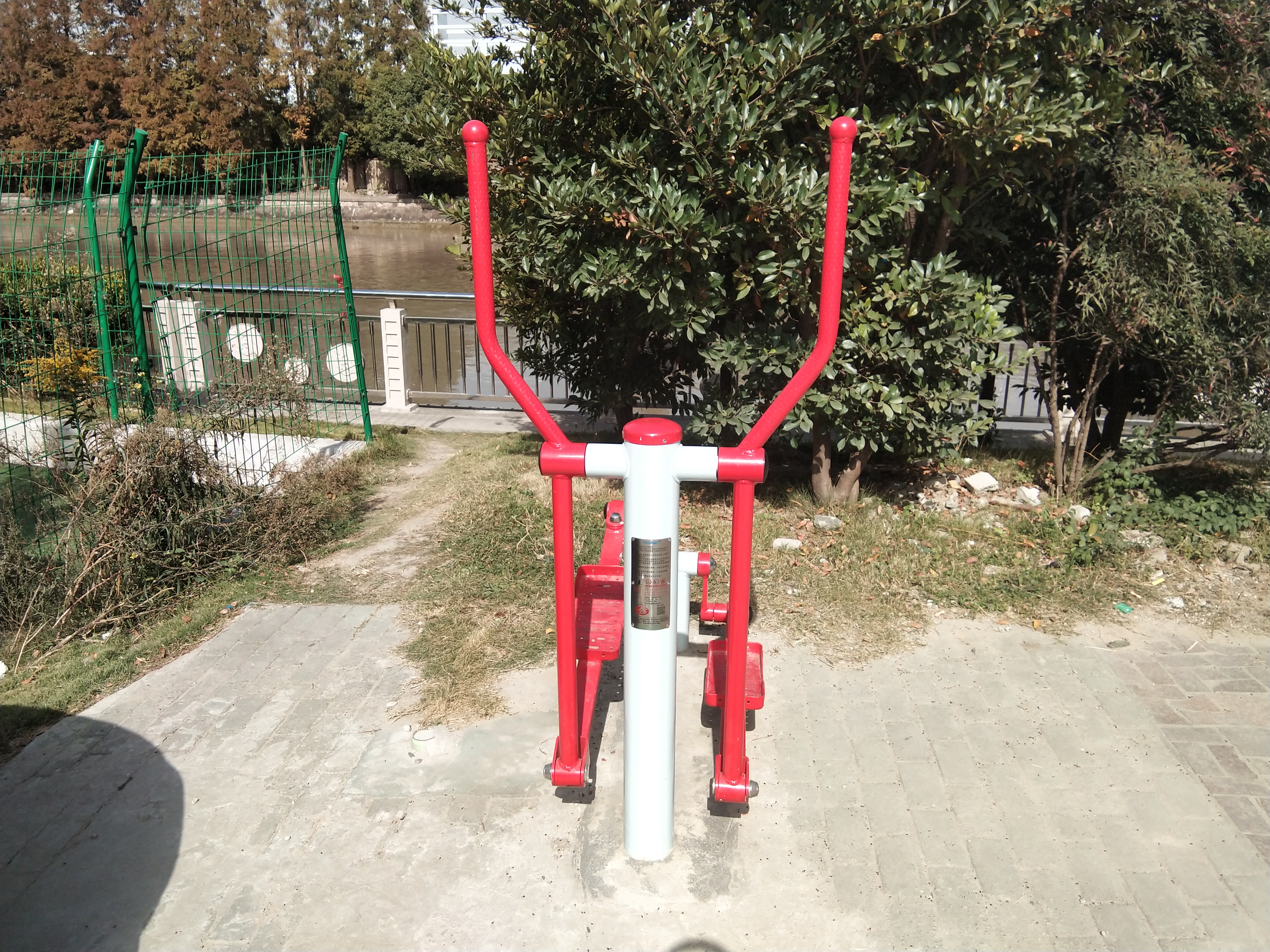 橢圓機