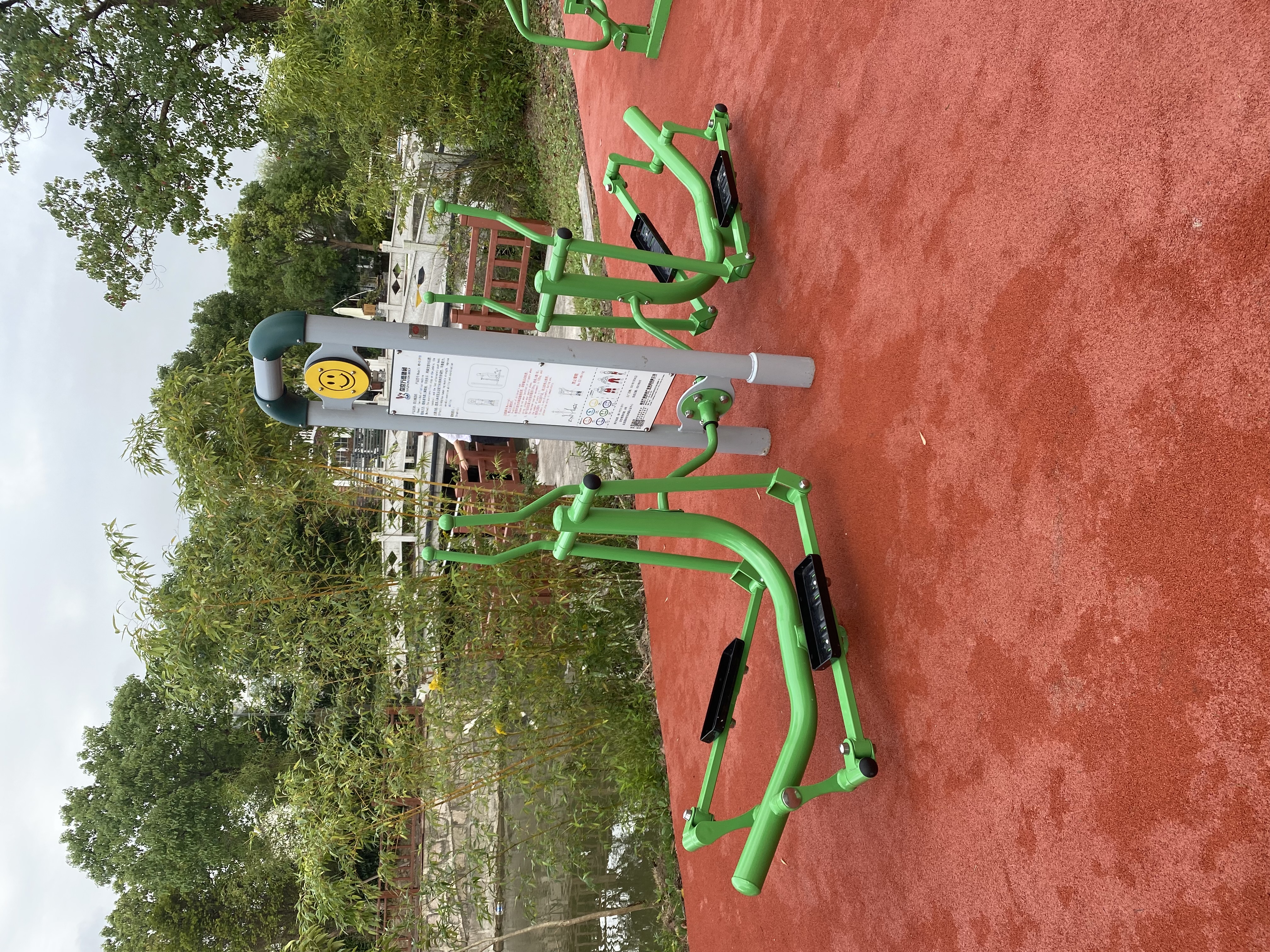雙面橢圓機
