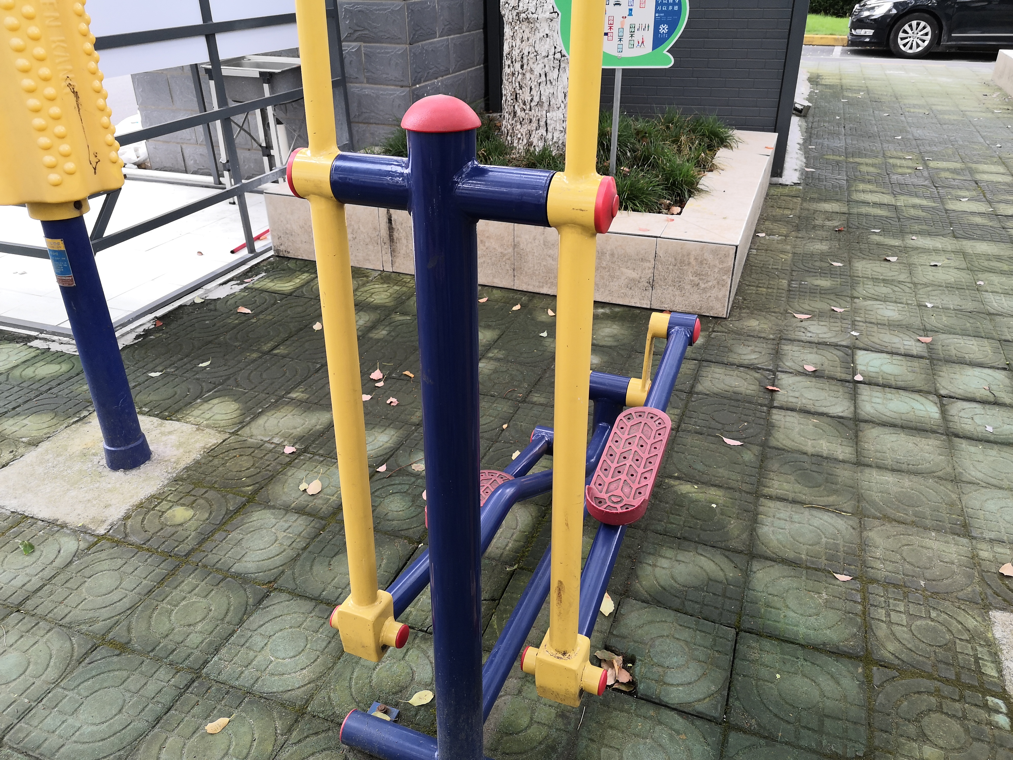 其 它