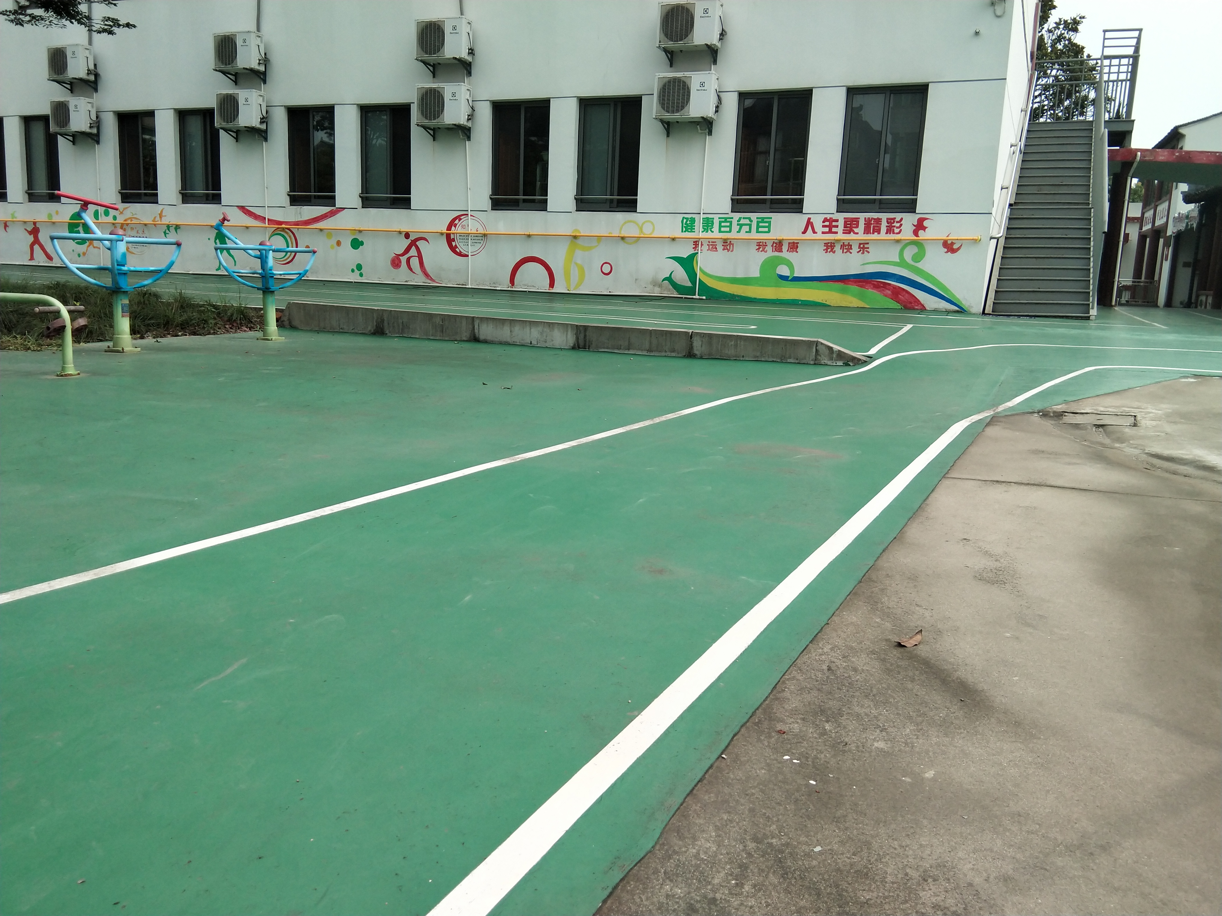奉城鎮頭橋敬老院市民健身步道
