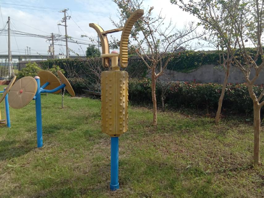 其 它