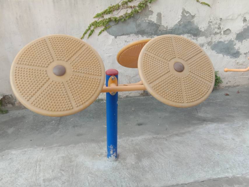 太極揉推器