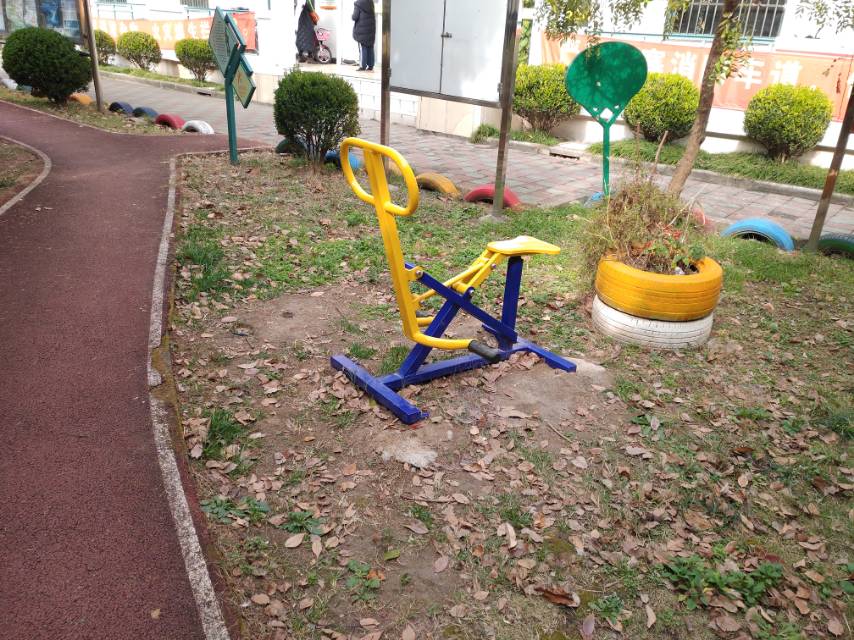 其 它