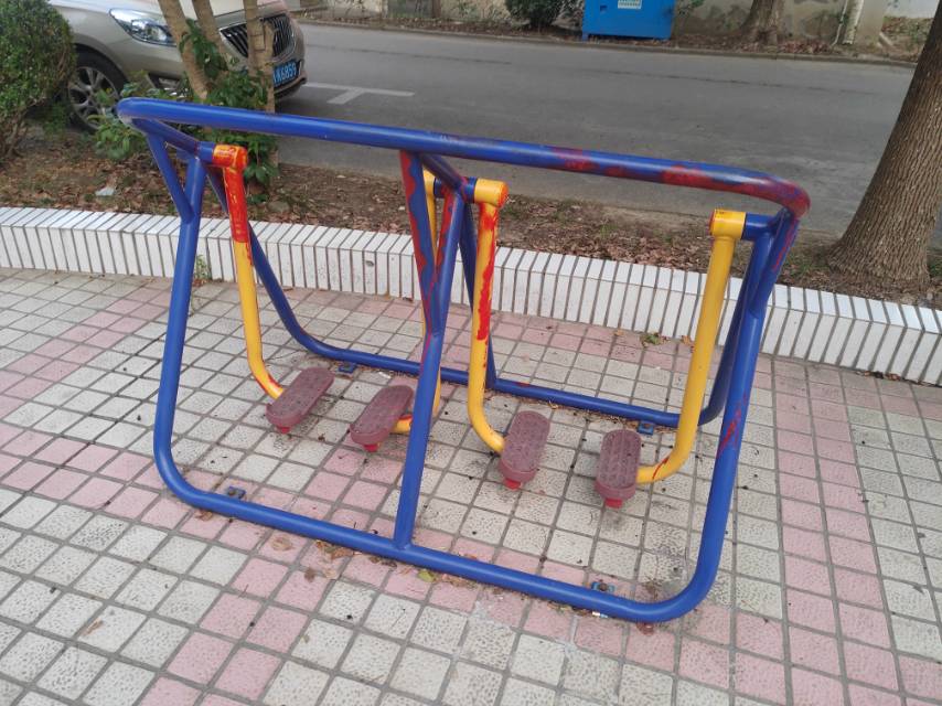 其 它