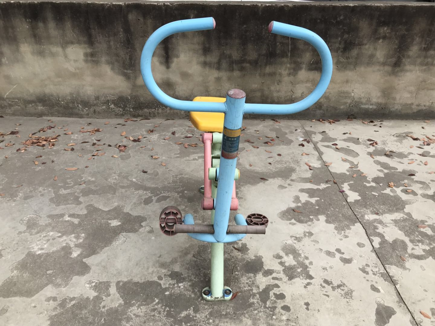 健騎器