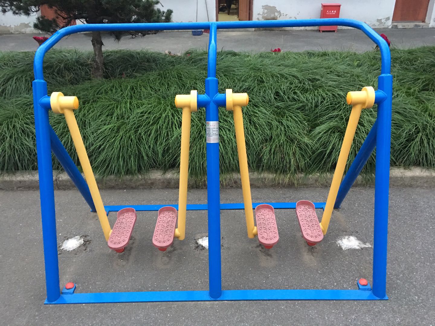 漫步器